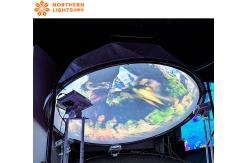 China 3D Dome Projection Simulator Cinema Immersive Projection For Museum supplier