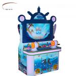 OEM Service Coin Operated Kids Game Machine Fishing Game Machine 100w for sale