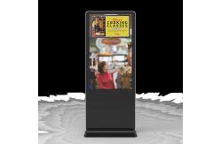 China 6ms CCC Vertical LCD Digital Display 43 350cd/m2 For Hotels supplier