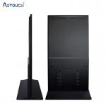55 Inch Smart Free Standing Digital Poster Display Screen With IR Touch Technology