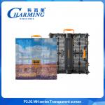 Outdoor IP65 P3.91-P7.8 Transparent Glass 3D Led Display Video Wall Display for sale