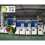 3 phase 220v /385V  Pure water  acrylic welding machines  hho generator welding  copper coil welding machine for sale