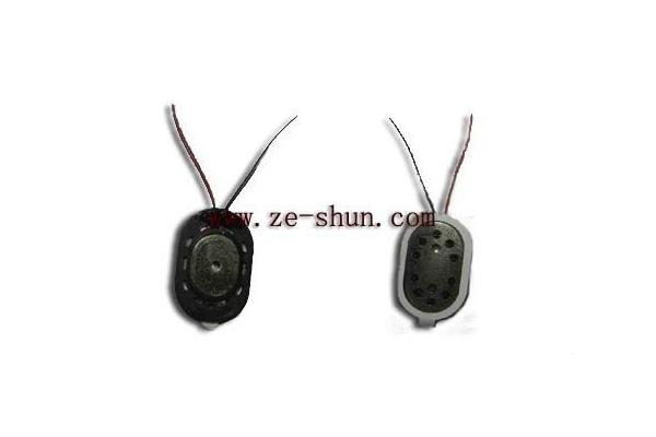 for Motorola i415 speaker