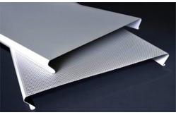 China 15mm-35mm Aluminum Ceiling Sheets For Gas Station Beveled Edge supplier