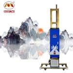 Multicolor Wall Mural Printer Machine Using Special Uv Ink for sale