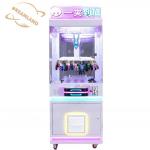 Dreamland Children Coin Operated Arcade Clamp Prize Machine Kids Gifts Game Machine for sale