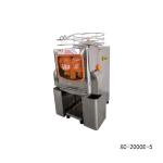 Commercial Automatic Citrus Orange Juicer Professional Juice Maker AC 100V - 120V for sale