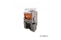China Commercial Automatic Citrus Orange Juicer Professional Juice Maker AC 100V - 120V supplier
