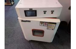 China Small High And Low Temperature Test Chamber environmental Test Chambers supplier