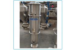 China 8 - 280L Volume Vacuum Conveying Systems Vacuum Loader For Particle Transport supplier