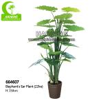 HAIHONG 150cm Height Artificial Potted Floor Plants Good Looking for sale