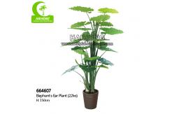 China HAIHONG 150cm Height Artificial Potted Floor Plants Good Looking supplier