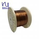 AIW220 1.1mm*0.9mm Super Thin Enameled Flat Copper Wire Rectangular Wire For Motor for sale