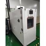 Durability  Stability Test Chamberenvironmental Control ChamberClimatic Test ChamHumidity Protection 20%-98% for sale