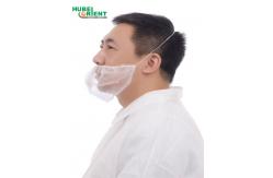 China Disposable Blue And White Beard Net Cover /Mouth Guard With Single Elastic supplier