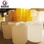 Low Maintenance Rotomould Water Tanks Capacity 200L To 50 000 Liter In Polyethylene for sale