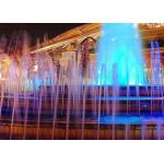 20mm Water Outlet Dancing Fountain Nozzles Single Jet for sale