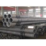 BS 1387 ERW weld carbon Welded Steel Tube , round weld pipe for water supply for sale