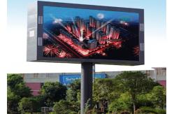 China P3.91 High Brightness, High Definition LED Billboards For Advertising/Stadiums supplier