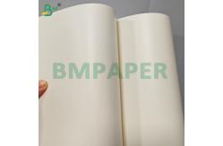 China One Side PE Coated Cup Paper Sheets for Disposable Paper Cups supplier