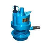 FWQB70-30 mining pneumatic submersible water pump for sale