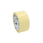 Off-White BOPP Parcel Packing Tape For Carton Box Customized Service for sale