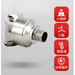 AKS392 Triaxial  Vibration Sensor With Multi Output X, Y , Z Axis & Temperature for sale