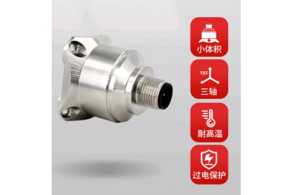 Modbus Rtu Protocol Mems Based  Vibration Sensor  For Road Roller