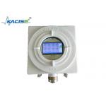 4 20mADC Output Current KTG170 Ultraviolet Analyzer for H₂S Measurement Customizable Range for sale