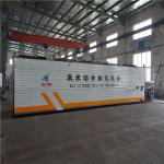 11.9 × 2.2 × 2.55m Bitumen Melting Machine Stable For Asphalt Mixing Plant for sale