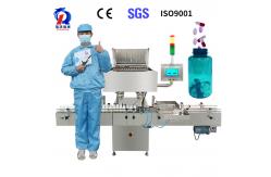 China Electronic Capsule Counting Machine Counter Fully Automatic Easy To Operate supplier