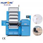 CT609B8 Computerized Commercial Crochet Machine 1400W Efficient for sale