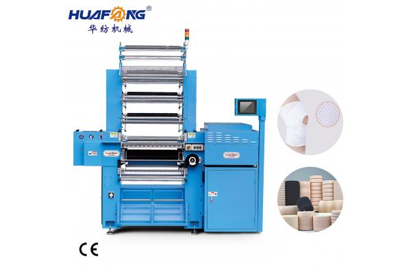 CT609B8 Computerized Commercial Crochet Machine 1400W Efficient