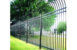 China Rustproof Courtyard Metal Decorative Fence Panel Height 900mm-2500mm supplier