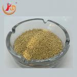 Golden Cerium Oxide Stabilized Ceria Zirconia Ceramic Beads Grinding Media Ball For Milling for sale