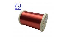 China Polyurethane Insulation Self Bonding Wire , Enamelled Wire 0.08mm supplier