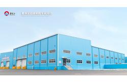 China Q235 Q355 Prefabricated Metal Warehouse For Large Use Space supplier