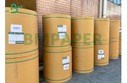 China High whiteness 130gsm Dull Coated Paper Double Sided Matt Art Paper Roll supplier