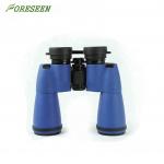 BAK4 Prism 7x50mm Waterproof Floating Binoculars Center Focus Classic Style for sale