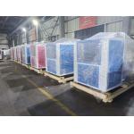 70pcs/Min PE Coated Paper Cup Forming Machine For Cold Drinks