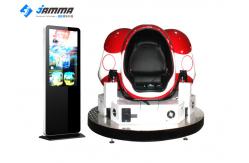 China Interactive Virtual Reality Simulator With 3 Seats Immersive Glasses 3500W supplier