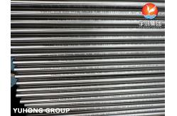 China ASTM A249/ ASME SA249 TP316L Tube For Heat Exchangers supplier