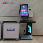Custom 23.6 Inch Automatic UHF Smart Self Service RFID Library Book Borrow And Return Terminal With Card Scanner for sale
