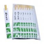 Custom paper sleeve wrapped chopsticks china wholesale chopsticks with logo for sale