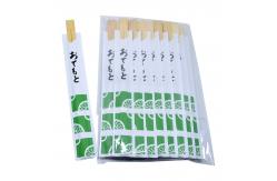 China Custom paper sleeve wrapped chopsticks china wholesale chopsticks with logo supplier