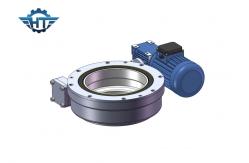 China Worm Geared Hydraulic Slewing Drive For High Torque Construction Machinery supplier