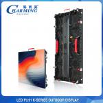 Seamless IP42 HD Video Wall Rental , Multipurpose LED Screen Wall On Rent for sale
