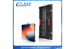 China Seamless IP42 HD Video Wall Rental , Multipurpose LED Screen Wall On Rent supplier