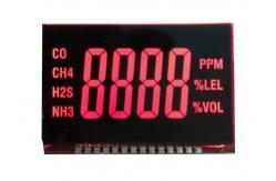 China High Contrast VA Display Monochrome Lcd Module Custom Panel 4.5V supplier