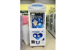 China 7 Inch Lucky Star Prize Vending Machine Crane Claw Machine supplier